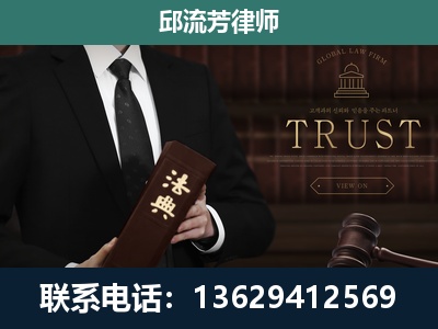 磐石-专注于刑事辩护