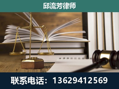 磐石-执业经验约8年