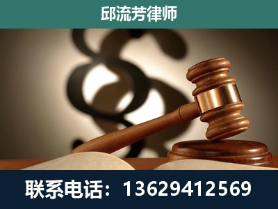磐石-委托诉讼代理人