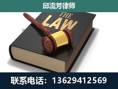 磐石-涵盖多种复杂案件