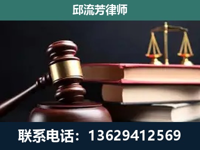 磐石-离婚类案件