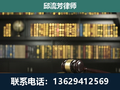 磐石-经济类案件