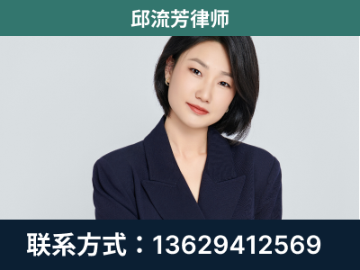 磐石-企业展示图